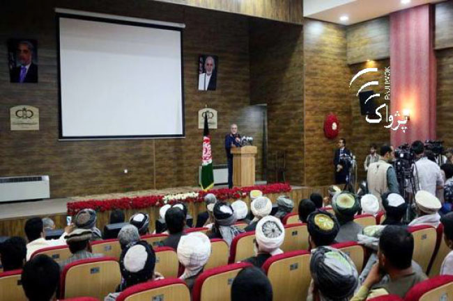 Global Attention to Afghanistan on the Wane: Abdullah